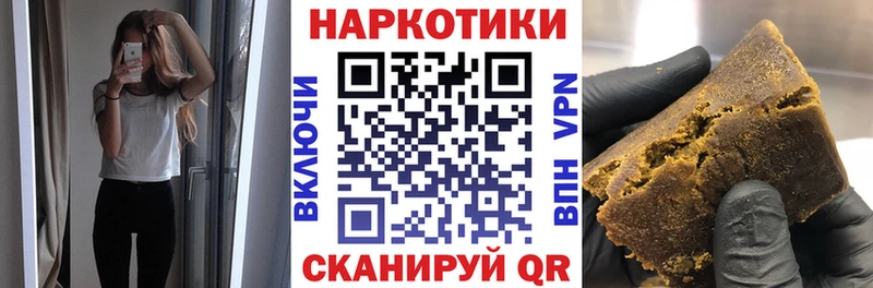 Где найти наркотики Усинск Амфетамин blacksprut вход COCAIN Alpha PVP Каннабис