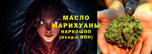 mdpv Абинск