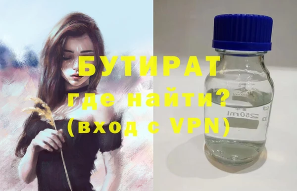 mdpv Абинск