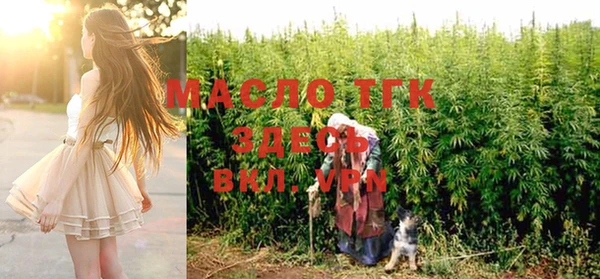 марки lsd Алзамай