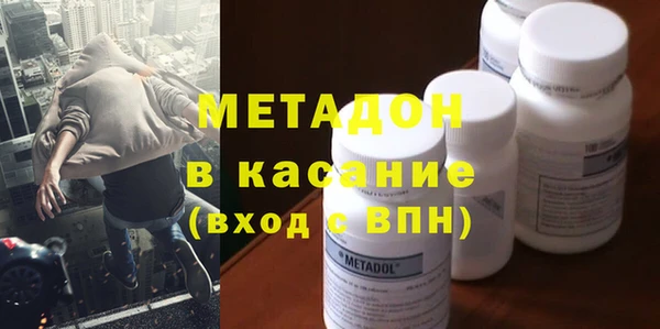 кокаин колумбия Абаза