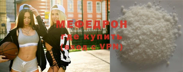 кокаин колумбия Абаза