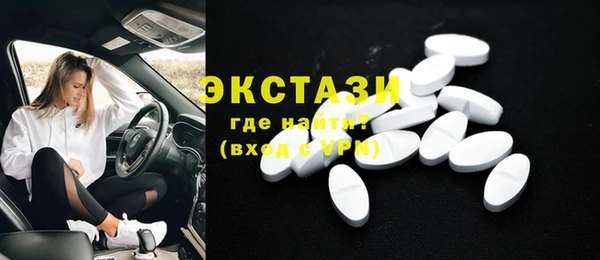mdpv Абинск