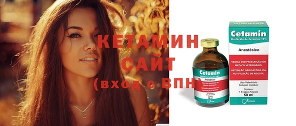 гашиш Абдулино