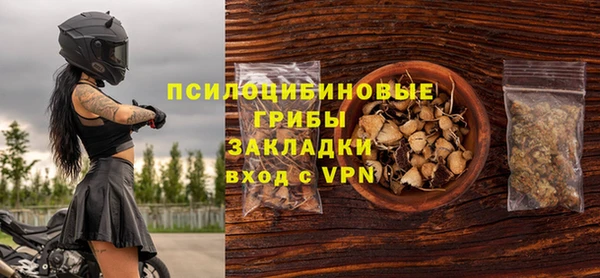 марки lsd Алзамай