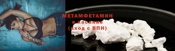 кокаин колумбия Абаза
