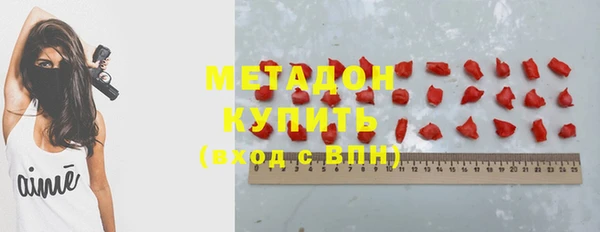 mdpv Абинск