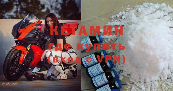 кокаин колумбия Абаза