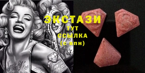 mdpv Абинск