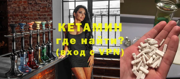 кокаин колумбия Абаза