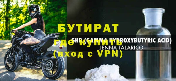 гашиш Абдулино
