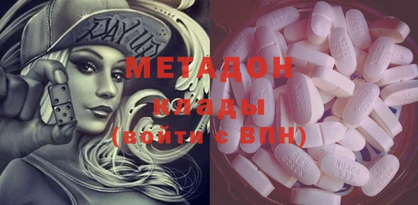 марки lsd Алзамай