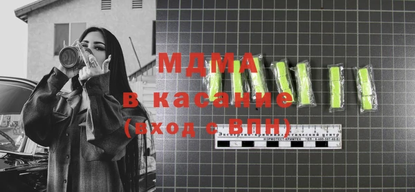 кокаин колумбия Абаза