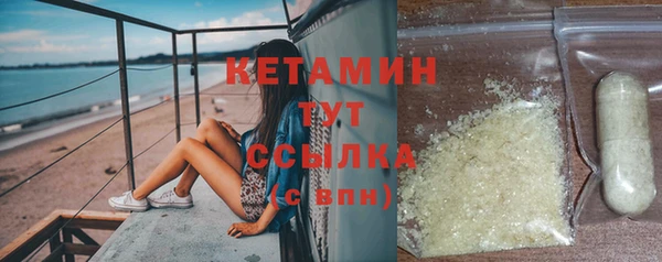 гашиш Абдулино