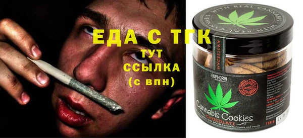 кокаин колумбия Абаза