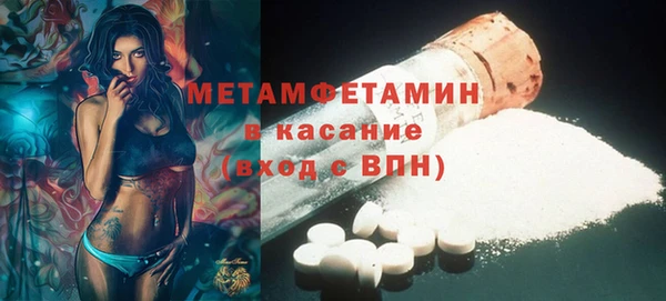 кокаин колумбия Абаза