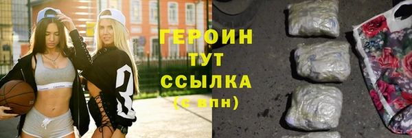 mdpv Абинск