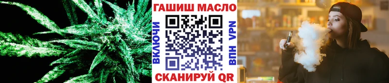 Дистиллят ТГК концентрат Усинск